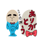 たけおく〜〜〜ん（個別スタンプ：4）