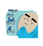 たけおく〜〜〜ん（個別スタンプ：5）