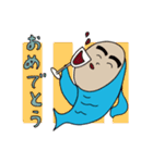 たけおく〜〜〜ん（個別スタンプ：6）
