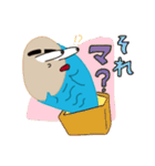 たけおく〜〜〜ん（個別スタンプ：7）