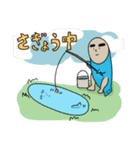 たけおく〜〜〜ん（個別スタンプ：10）