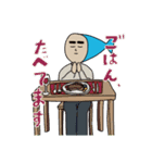 たけおく〜〜〜ん（個別スタンプ：16）
