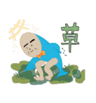 たけおく〜〜〜ん（個別スタンプ：17）