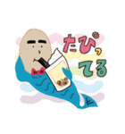 たけおく〜〜〜ん（個別スタンプ：20）