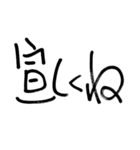 おしゃれ文字 Ver.2（個別スタンプ：6）