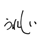 おしゃれ文字 Ver.2（個別スタンプ：14）