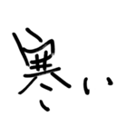 おしゃれ文字 Ver.2（個別スタンプ：21）
