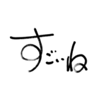 おしゃれ文字 Ver.2（個別スタンプ：22）