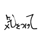 おしゃれ文字 Ver.2（個別スタンプ：23）