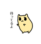 だらだらはむちゃん（個別スタンプ：13）