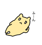 だらだらはむちゃん（個別スタンプ：15）
