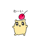 だらだらはむちゃん（個別スタンプ：18）