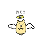 だらだらはむちゃん（個別スタンプ：20）