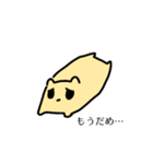 だらだらはむちゃん（個別スタンプ：24）