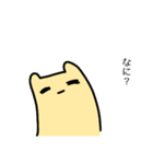だらだらはむちゃん（個別スタンプ：27）
