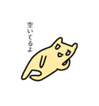 だらだらはむちゃん（個別スタンプ：29）