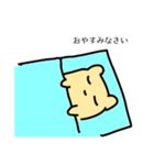 だらだらはむちゃん（個別スタンプ：30）