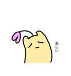 だらだらはむちゃん（個別スタンプ：32）