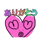 きもかわさんちのまっちゃん（個別スタンプ：9）