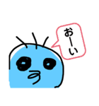 きもかわさんちのまっちゃん（個別スタンプ：10）