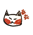 ぼくのひらがな（個別スタンプ：38）