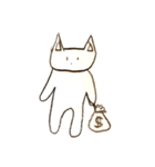 ぼくのひらがな（個別スタンプ：40）