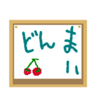 クレヨン風の毎日使える日常会話（個別スタンプ：12）