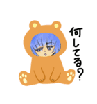 男の子4（個別スタンプ：1）