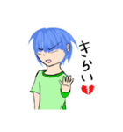 男の子4（個別スタンプ：2）