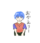 男の子4（個別スタンプ：3）