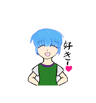 男の子4（個別スタンプ：4）