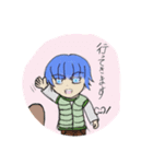 男の子4（個別スタンプ：5）