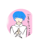 男の子4（個別スタンプ：6）