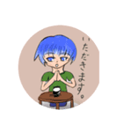 男の子4（個別スタンプ：7）