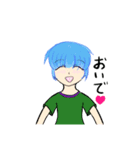 男の子4（個別スタンプ：8）