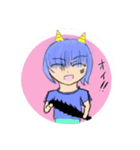 男の子3（個別スタンプ：5）