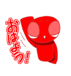 多彩な豆たち1（個別スタンプ：1）