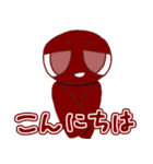 多彩な豆たち1（個別スタンプ：2）