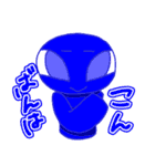 多彩な豆たち1（個別スタンプ：3）