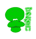 多彩な豆たち1（個別スタンプ：5）