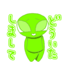 多彩な豆たち1（個別スタンプ：6）
