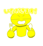 多彩な豆たち1（個別スタンプ：7）