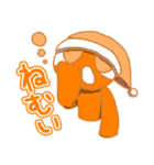 多彩な豆たち1（個別スタンプ：9）