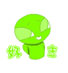 多彩な豆たち1（個別スタンプ：16）
