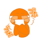 多彩な豆たち1（個別スタンプ：26）