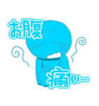 多彩な豆たち1（個別スタンプ：28）