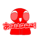 多彩な豆たち1（個別スタンプ：29）