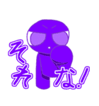 多彩な豆たち1（個別スタンプ：30）