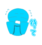 多彩な豆たち1（個別スタンプ：36）