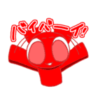 多彩な豆たち1（個別スタンプ：40）